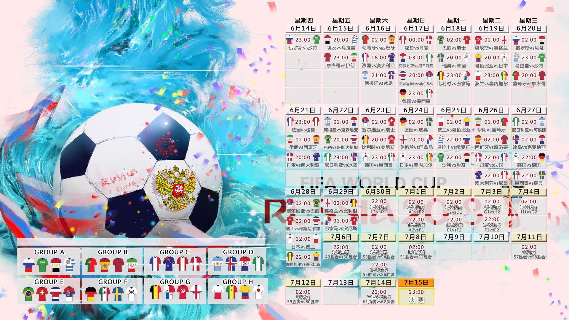 乒乓球基层联盟启动女子青训夏令营扶持计划，2021乒乓球夏令营